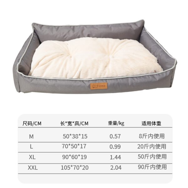 11 Odor-Eliminating & Mite-Proof Cushion - Image 2