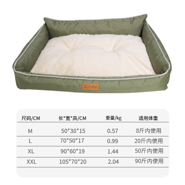 11 Odor-Eliminating & Mite-Proof Cushion - Image 3